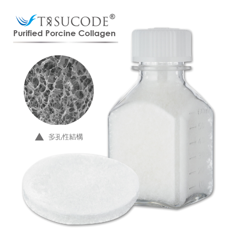 TISUCODE ( Collagen raw material ) 