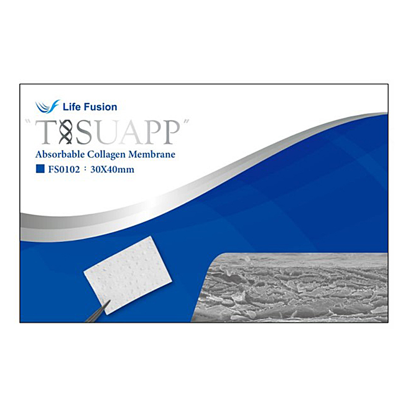 TISUAPP Absorbable Collagen Membrane
