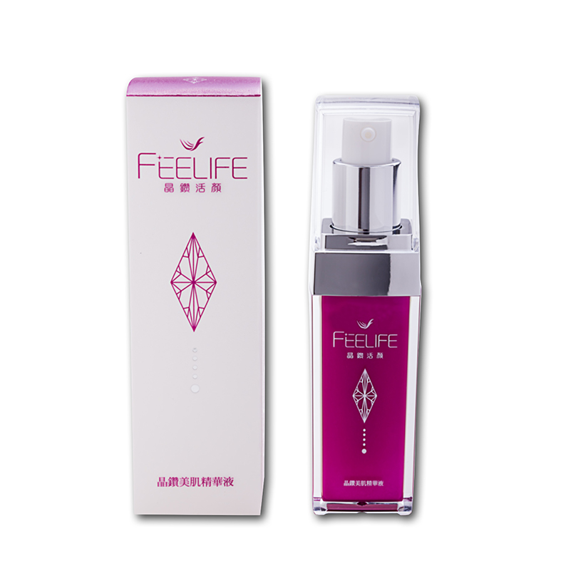 晶鑽美肌精華液