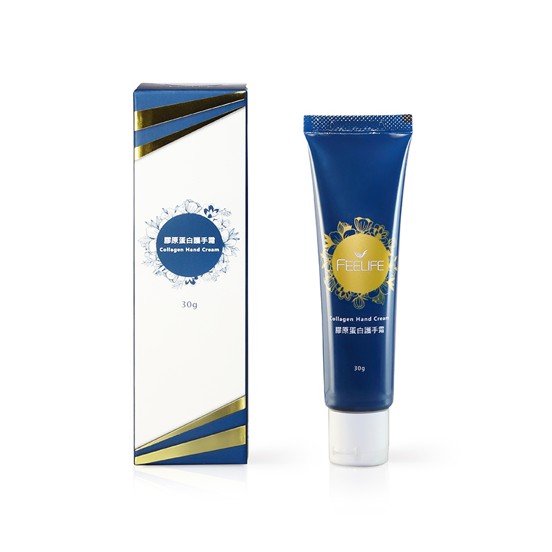 Collagen hand cream